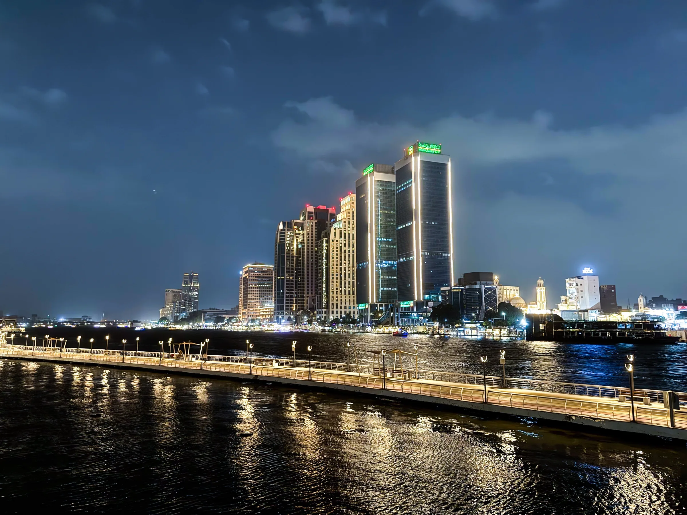 EGYPT